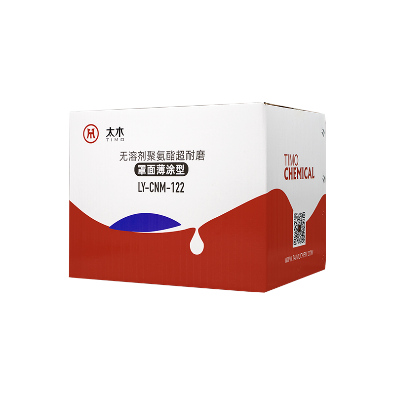 無(wú)溶劑聚氨酯超耐磨罩面漆 （薄涂型）